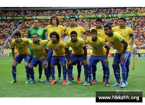 巴西世界杯：南美热土的足球盛宴
